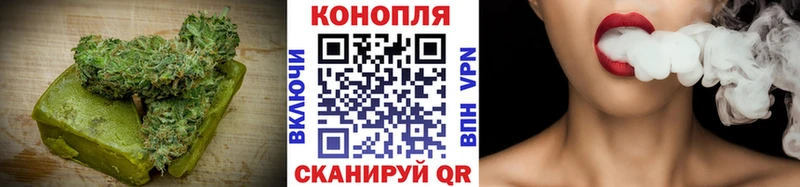 Canna-Cookies конопля  Горячеводский 