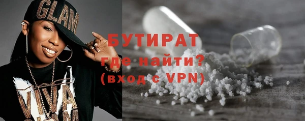 метадон Верхнеуральск
