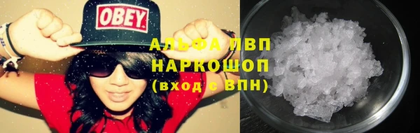 метадон Верхнеуральск