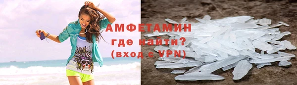метадон Верхнеуральск