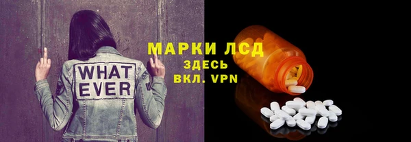 метадон Верхнеуральск