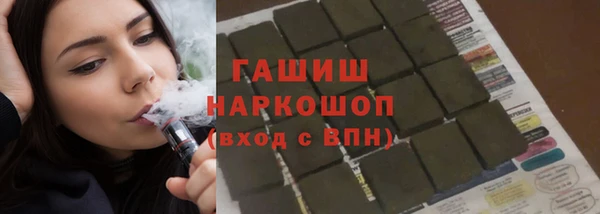 метадон Верхнеуральск