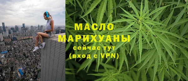метадон Верхнеуральск