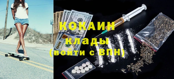 метадон Верхнеуральск