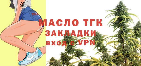 метадон Верхнеуральск