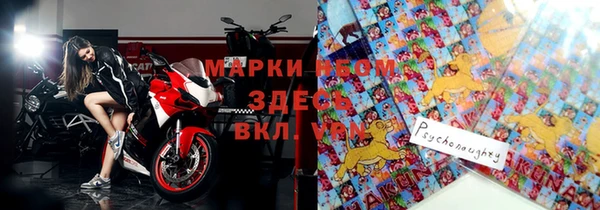метадон Верхнеуральск