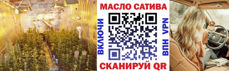 Дистиллят ТГК вейп  гидра ссылка  Горячеводский 